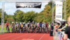 20. Dünsberg Bike & Gravel Marathon