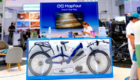Fahrradmesse Eurobike 2026