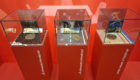 Fahrradmesse Eurobike 2026