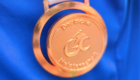 Medaille der Radball DM der Schüler U15 2026 in Duderstadt
